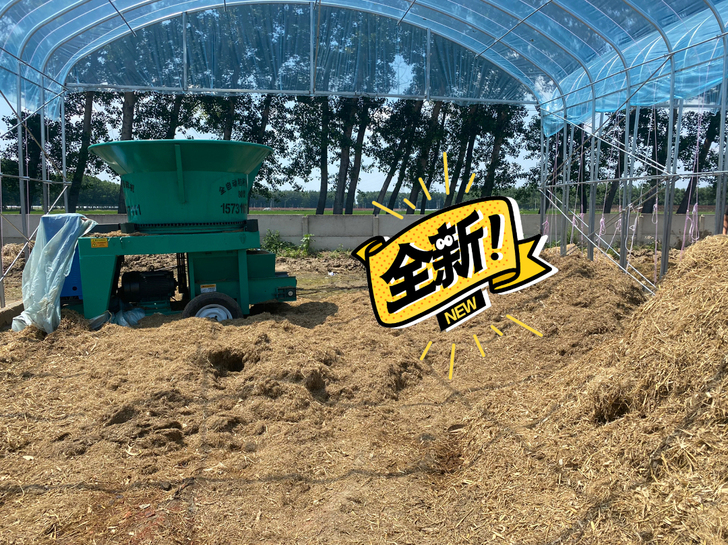 80型号粉草机 稻草.玉米秸秆 可以直接整...