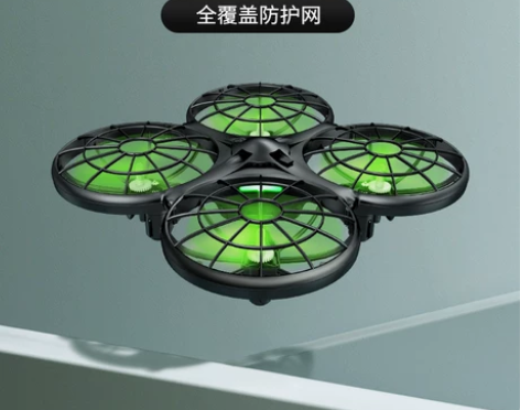 syma司马X26遥控飞机儿童感应避障四轴...