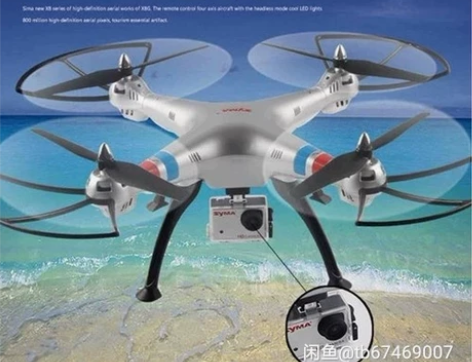 包邮司马X8G 800万像素专业高清航拍无...