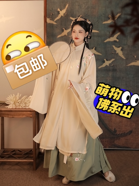 当时因为喜欢明制，所以入手了艺缕家的这套牡...
