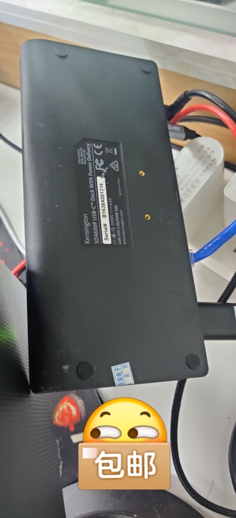 肯辛通 Kensington USB-C扩...
