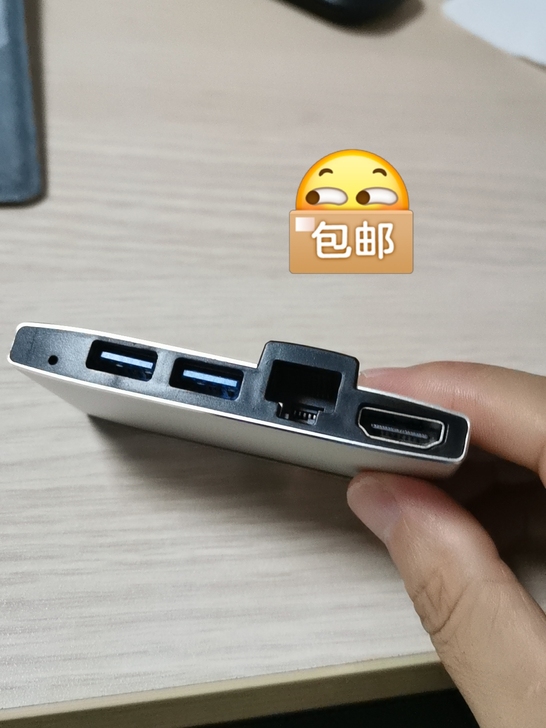 6合1 surface 扩展坞 surfa...