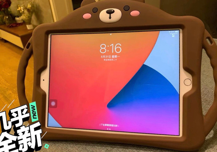 【个人闲置2台】ipad7代2019新款1...