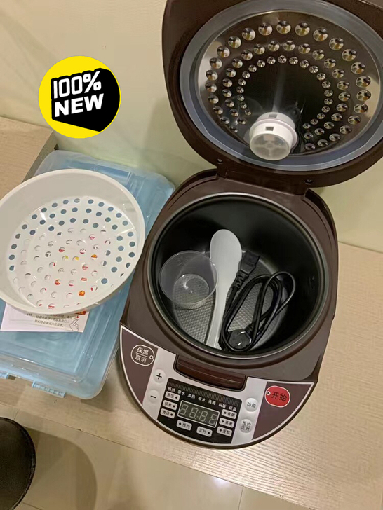【实体店倒闭】特价处理最后一批全新苏泊尔美...