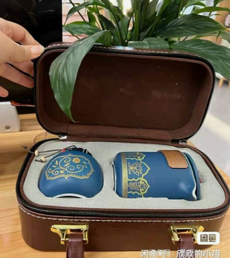 公司年会取消❗奖品低价出❗全新陶瓷旅行茶具...