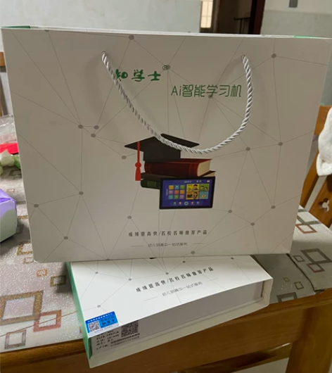 全新知学士N90 Ai智能学习机；内置两个...