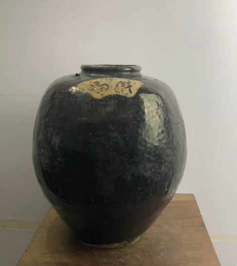 待物，昌成老陶罐，黑色四系老陶罐，釉色是很...