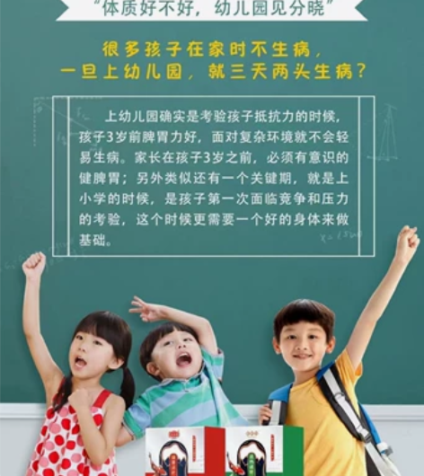 【如何‮眼一‬看出宝‮脾宝‬虚 】 ​‎͏...