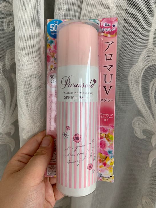 娜丽丝防晒喷雾，之前美妆店关门了，还剩一箱...