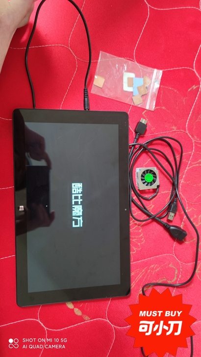 酷比魔方i7酷睿m      11.6寸