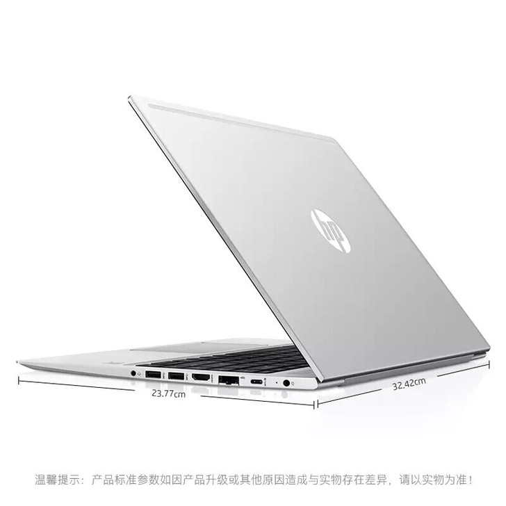 惠普（HP）战66三代AMD版14/15....