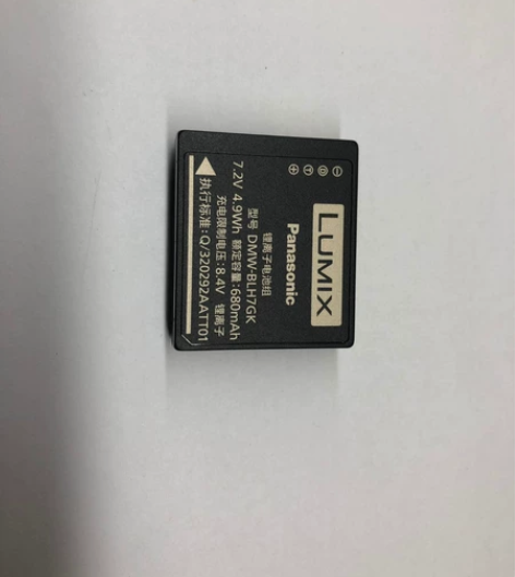 松下DMW-BLH7电池 用于松下GM1 ...