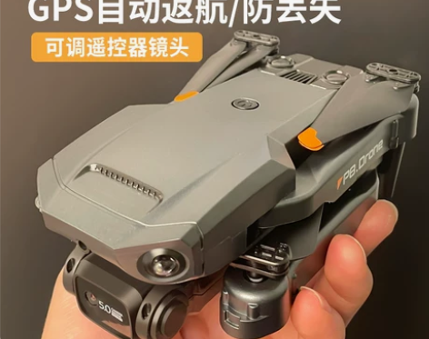 入门避障无人机航拍高清专业飞行器学生遥控直...
