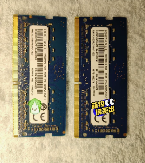记忆科技笔记本内存条，8G 16G 320...