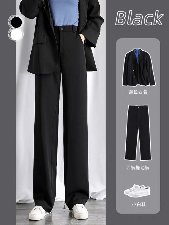 高腰灰色西装裤女直筒宽松2021春秋新款垂...