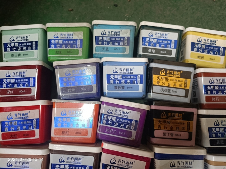 青竹42色80ml水粉颜料，，