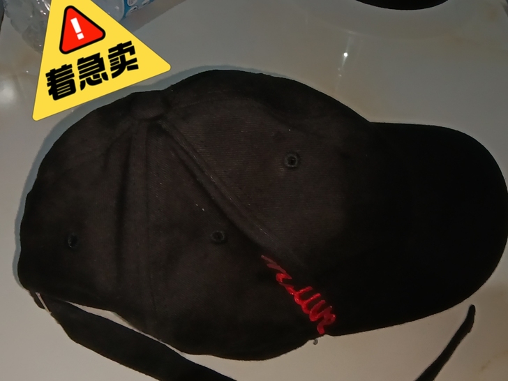 帽子女韩版 潮 百搭 时尚 鸭舌帽夏天防晒