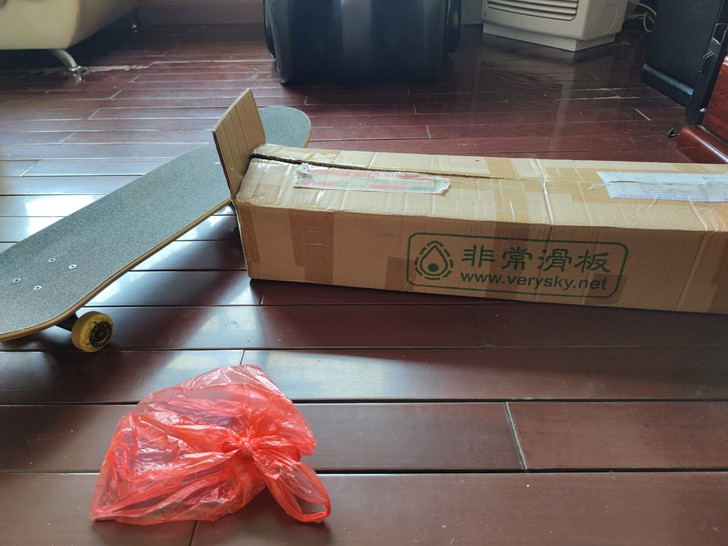 非常滑板 沸点justice滑板专业板双翘...