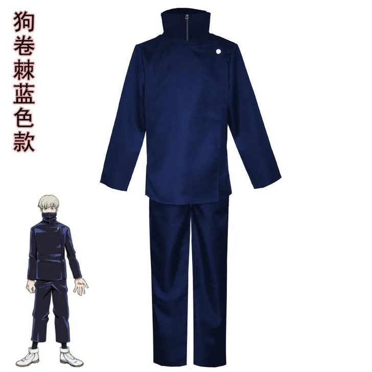 狗卷棘cos蓝色  男生版