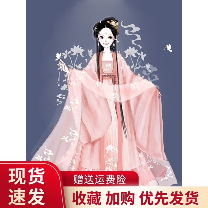 幽兰满堂 墨子研 原创汉服女中国风齐腰齐胸...