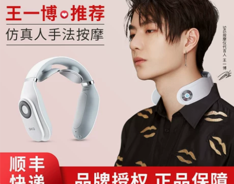 男士生日礼物送给男友朋友男生老公实用的高级...