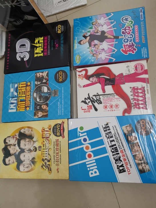 经典老歌车载碟片黑胶CD