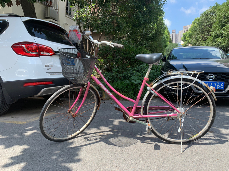 捷安特/GIANT 踏奇 城市休闲车 个人...