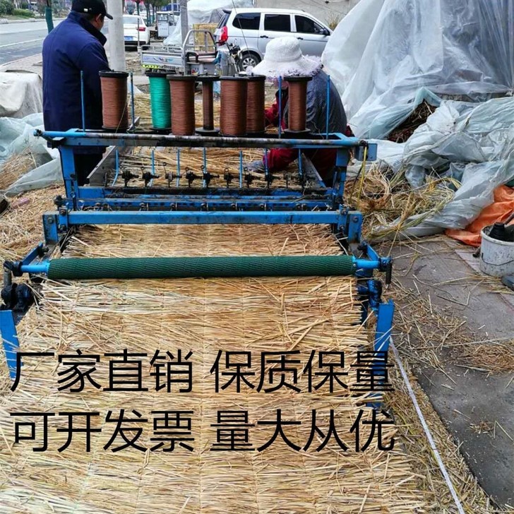 稻草帘子 道路防滑抗冻 蔬菜大棚保温 鸡棚...
