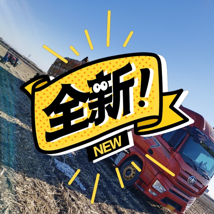 扎锻稻草小方包，大量出售。保过夏，质量好。