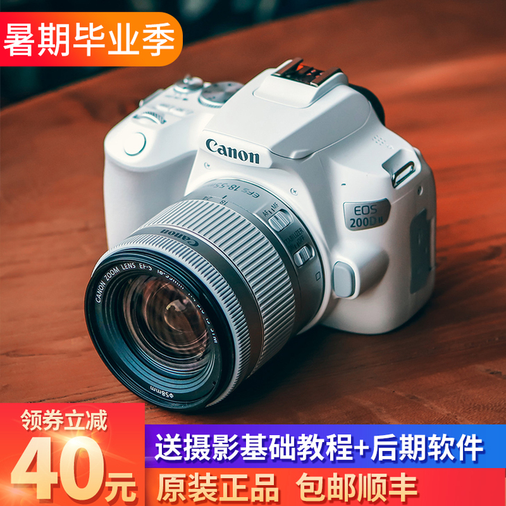 没有毛病！几乎全新