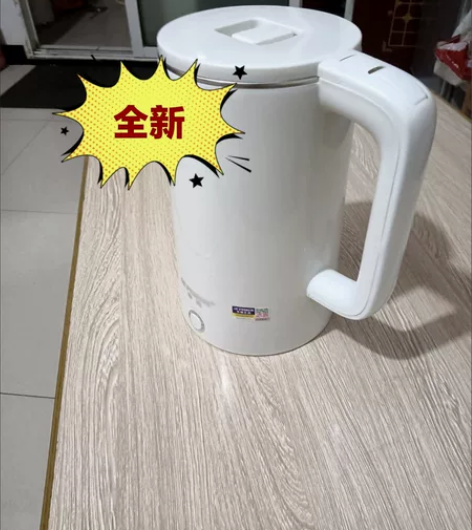 【全新】半球大容量热水壶快烧壶自动断电烧水...