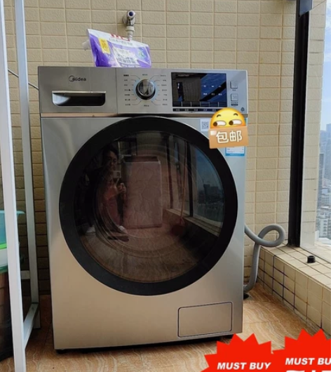 商场撤柜！特价处理一批全新高端滚筒洗衣机！...