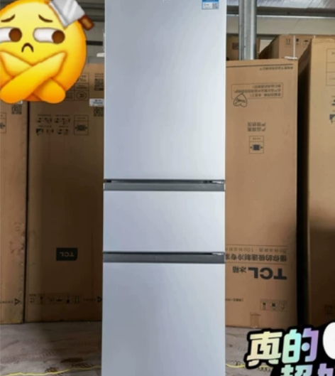 【包邮】美的海尔冰箱大容量三门风冷无霜 公...