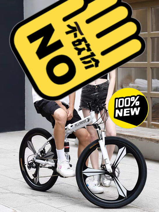 不砍价400整数,全新包邮