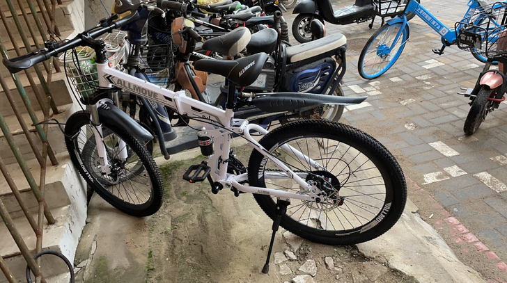 icolour山地自行车 24寸 21速