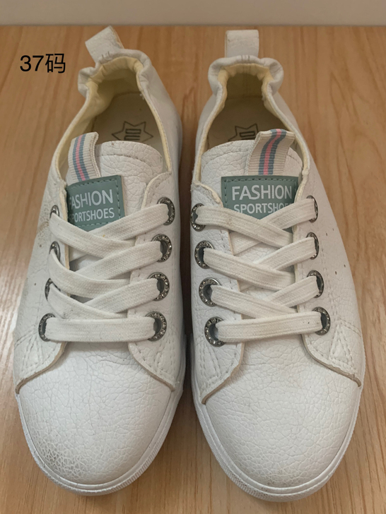 正品大東女鞋休闲鞋，白色37码，成色非常好...