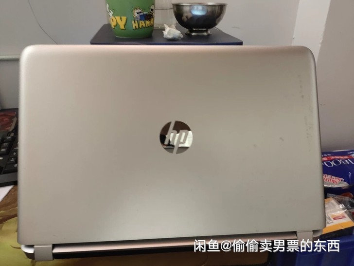 惠普(HP)畅游人Pavilion 15-...
