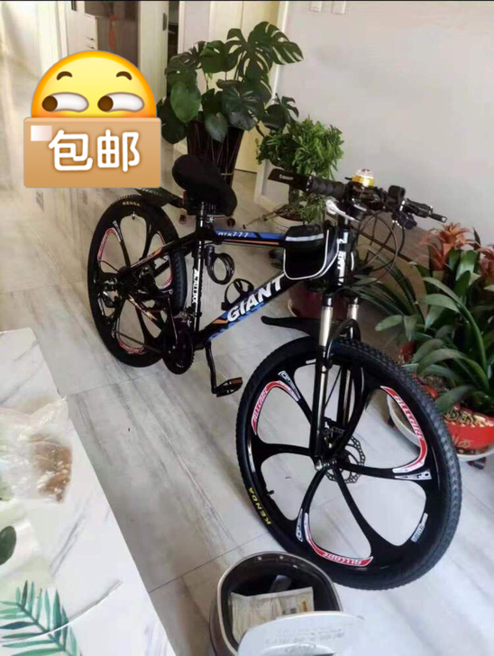【超值】捷安特越野山地车六刀一体轮城市户外...