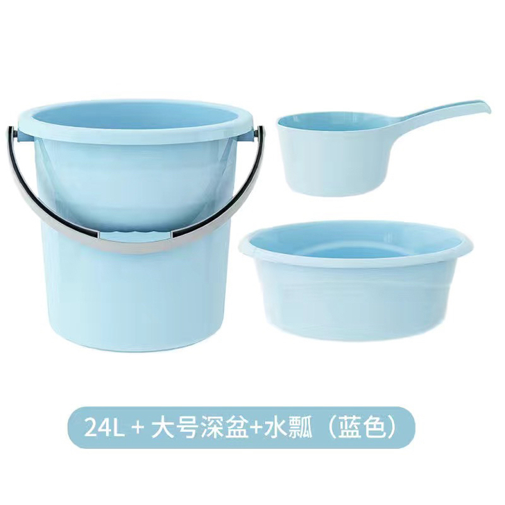 【加厚盆桶套装】家用加厚水桶圆形桶塑料手提...
