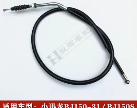 全新⚠️⚠️⚠️ 适用贝纳利150S小迅龙...