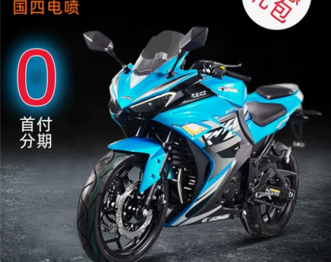 国四电喷版R3摩托车跑车v6重机车趴赛公路...