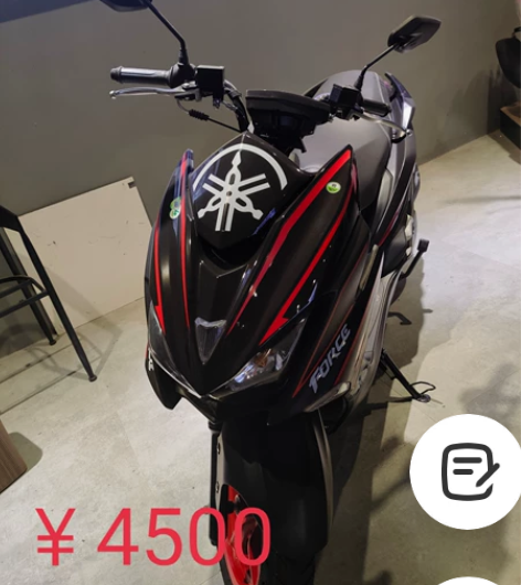 摩托车国4响尾蛇150cc最后一台，全新，...