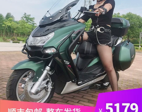 宏图踏板摩托车国4全新燃油整车鸿图狮吼15...