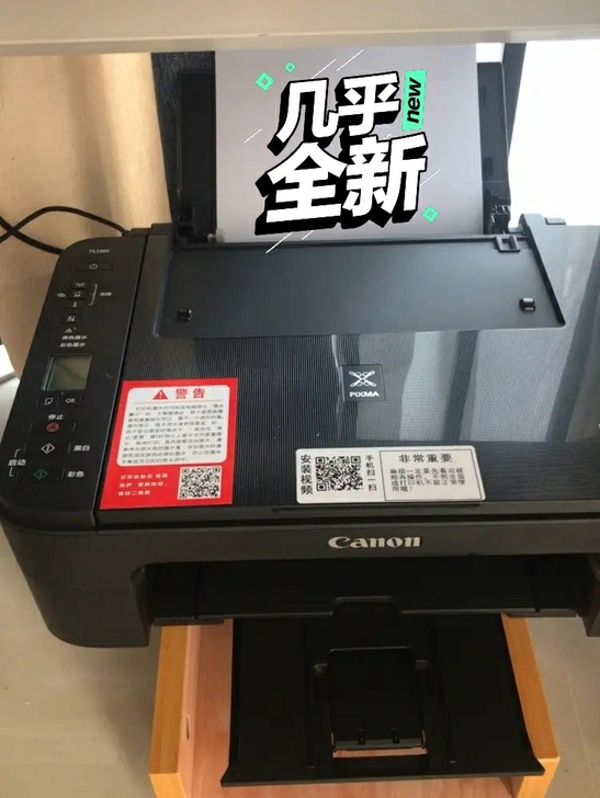 佳能ts3180打印机小型学生照片wifi...