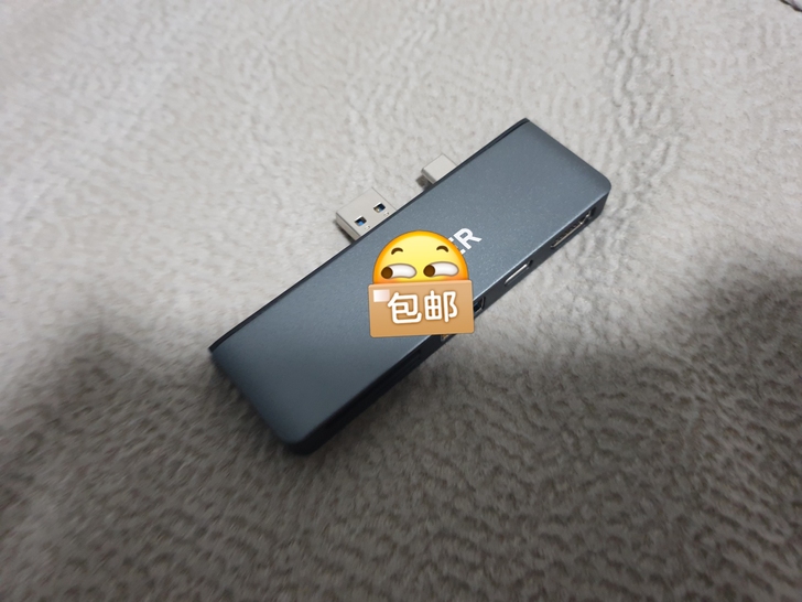 微软surface pro7 苏菲pro7...