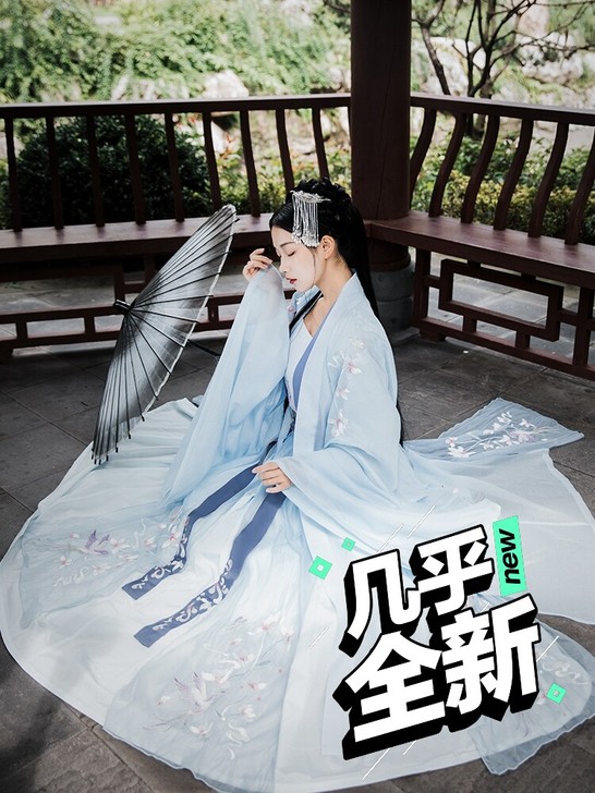 幽兰满堂 墨子研 汉服女中国风齐腰齐胸襦裙...