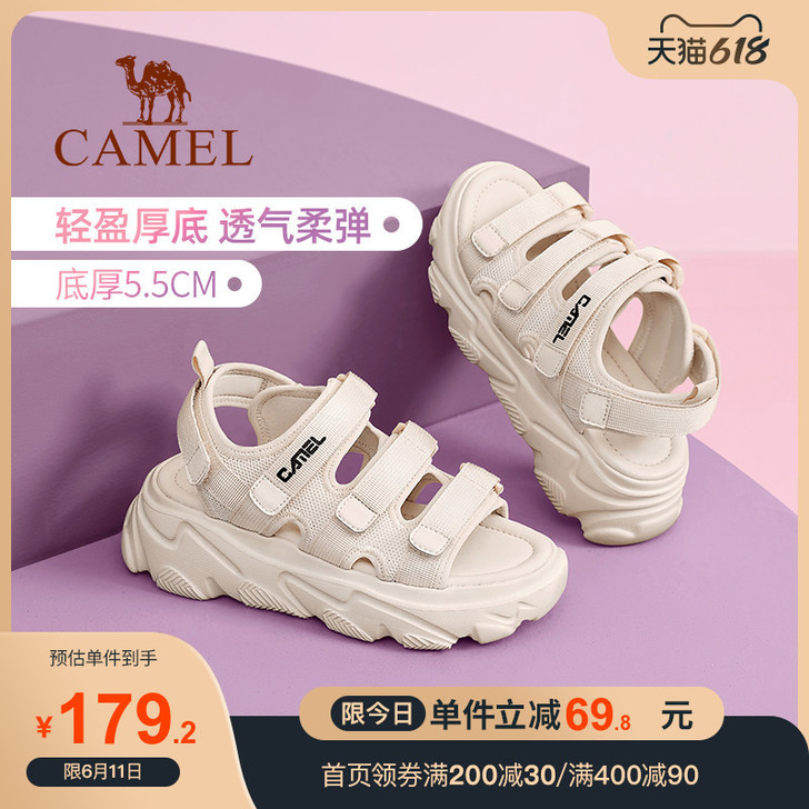 骆驼女鞋2021年夏季新款轻盈厚底松糕沙滩...