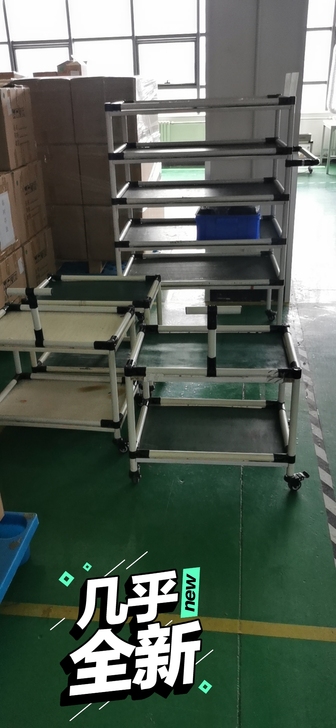 电子加工类企业闲置物料盒（若干 大小都有）...
