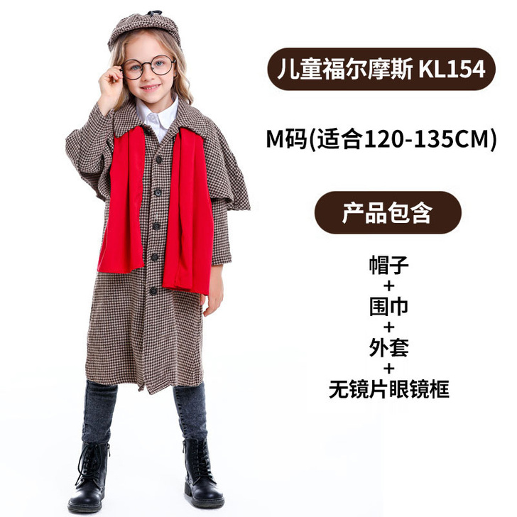 万圣节服装cosplay儿童成人夏洛克福尔...