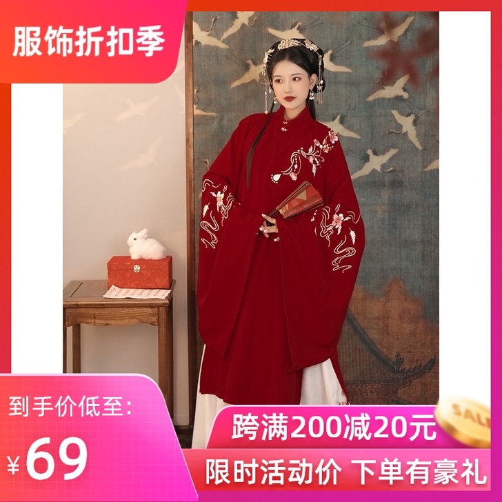 艺缕
